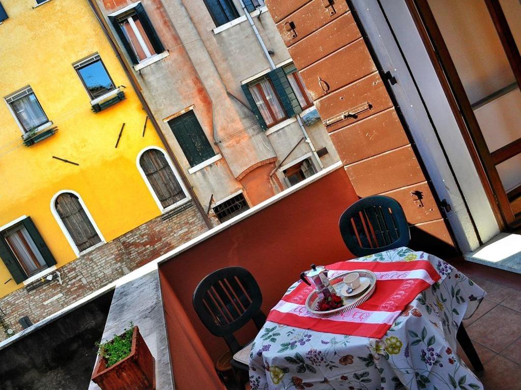 Apartment Ca Dolce