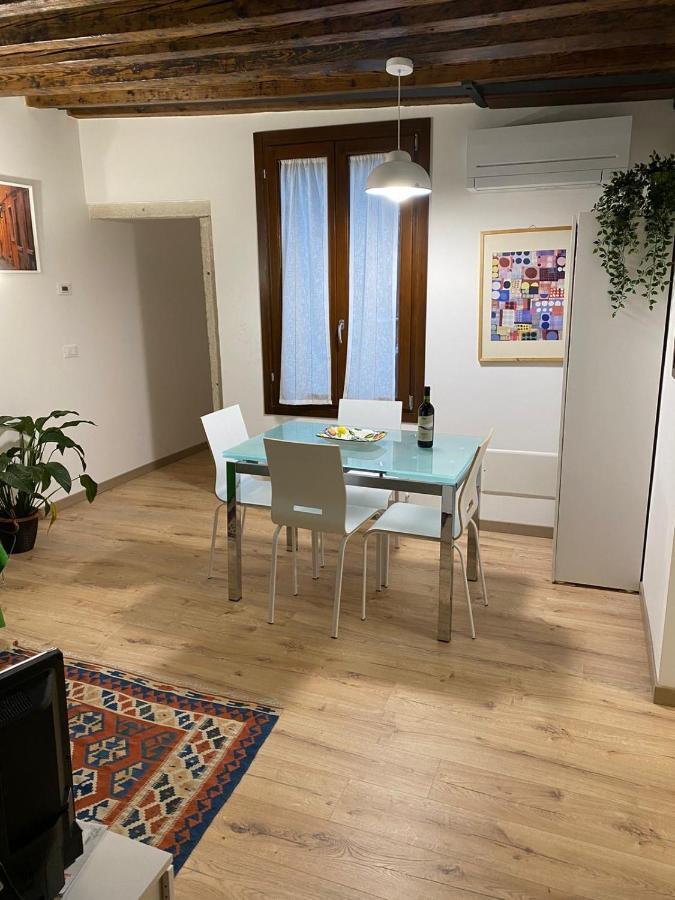 Trevi2 Apartment
