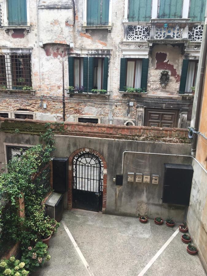 Ca Medici Apartamento *