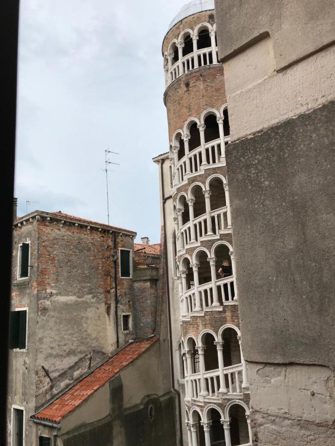 Fondaco Di Rialto Venice