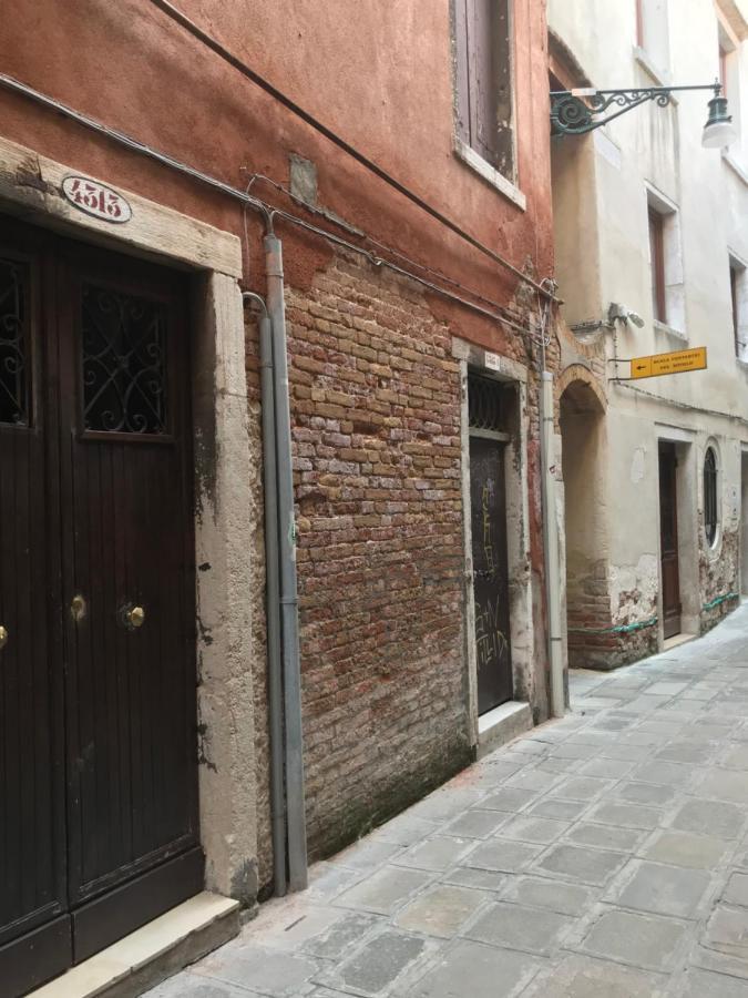 Apartment Fondaco Di Rialto Venice
