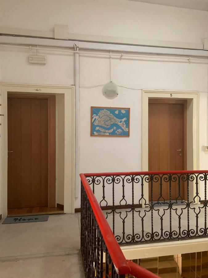 Hostel Archie's House