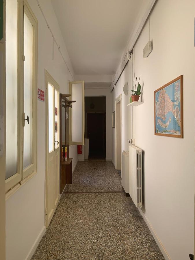 Archie's House Hostel