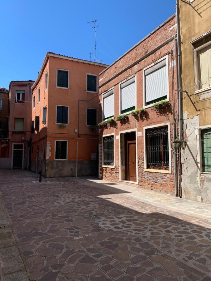 Casa Nini * Venezia