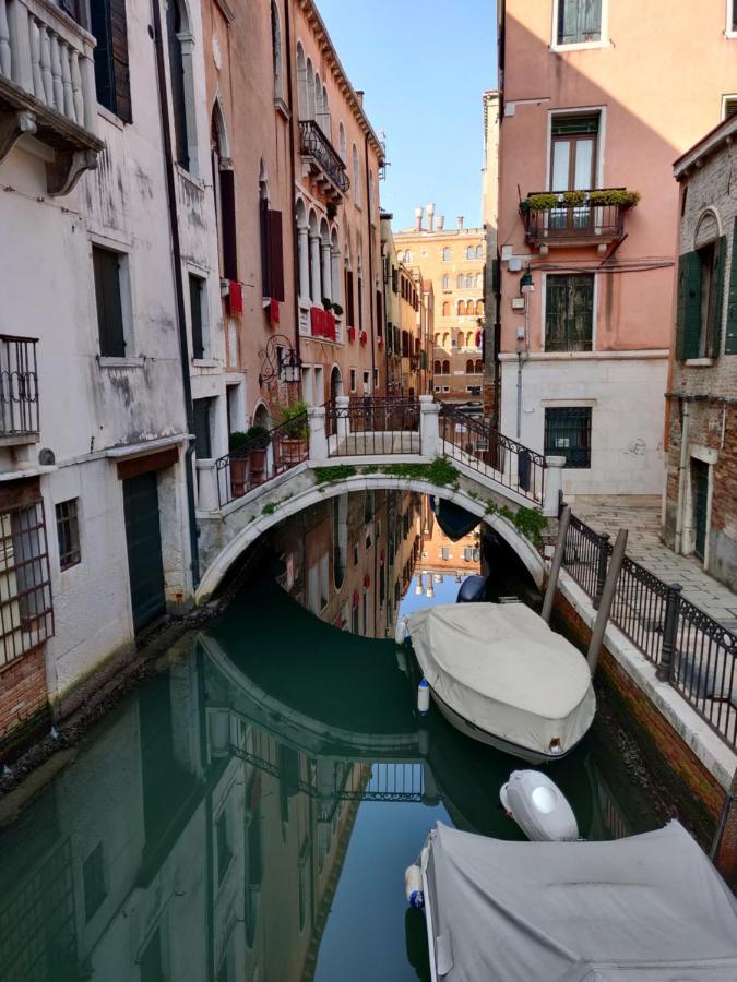 Casanova Relais * Venice