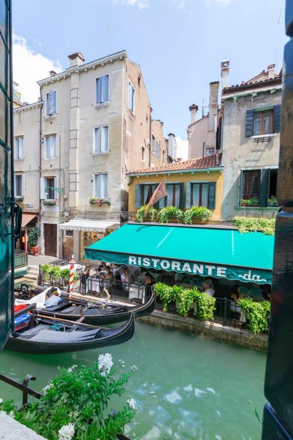 A Apartamento Veneza