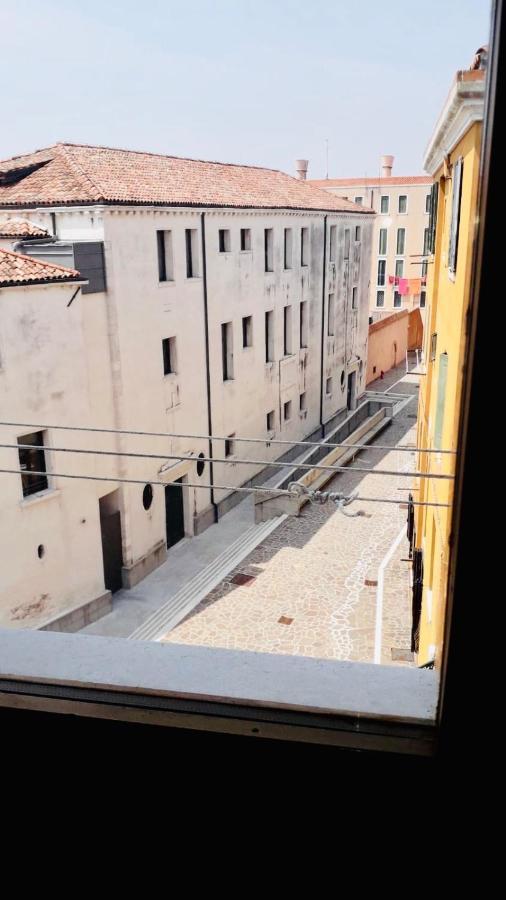 Residenza Sabrina * Venice