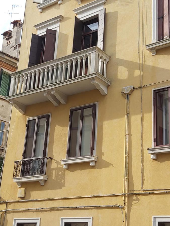 A Casa Di Claudia Appartamento *