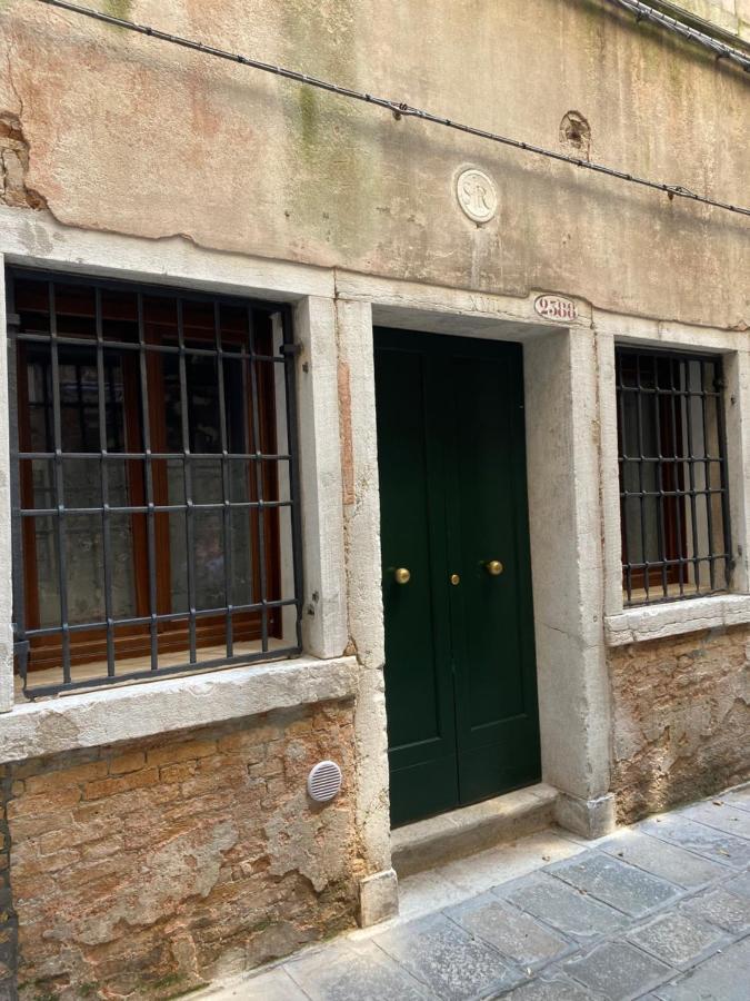 Giorgiapartaments Bronze Esclusive * Venice