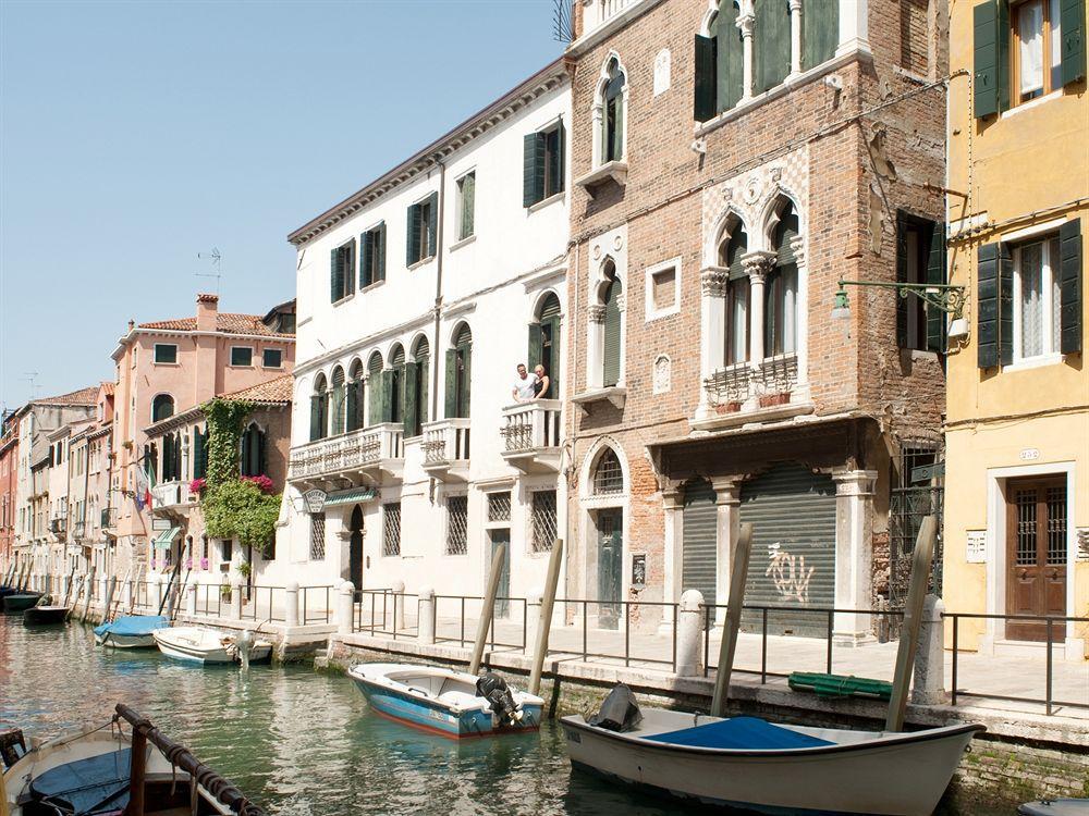 Hotel Ih Salute Palace (adults Only) Venezia