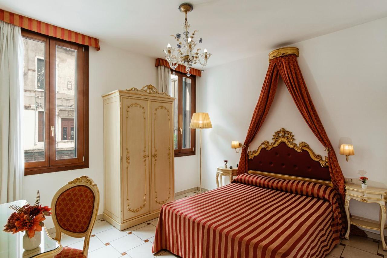 Rio Del Piombo Suites