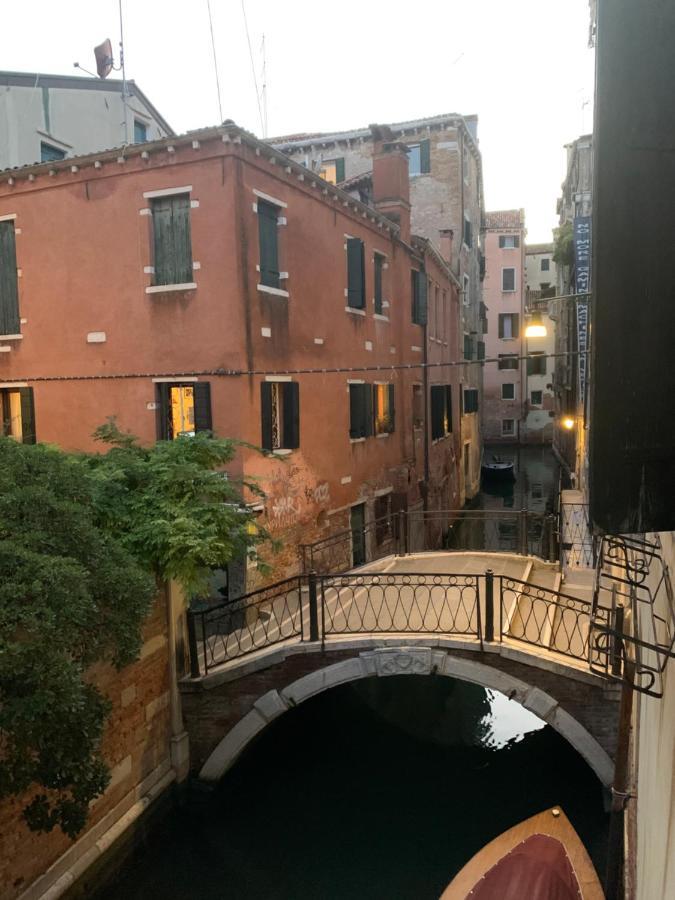 Rio Del Piombo Suites * Venice