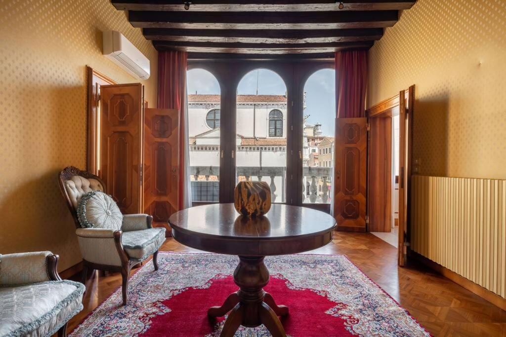 Giglio 2476 Apartment Venice