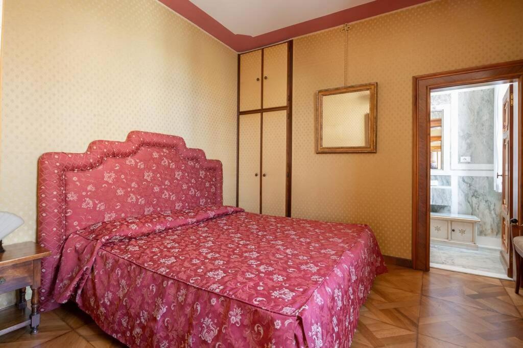 Giglio 2476 Apartment *