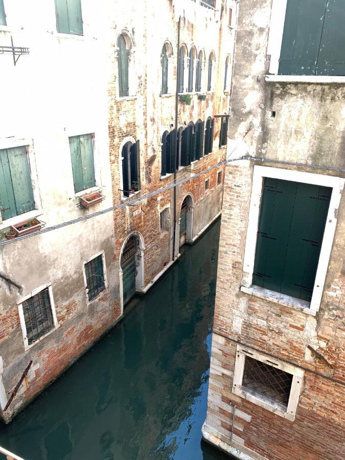 Rio Del Piombo Suites * Venice