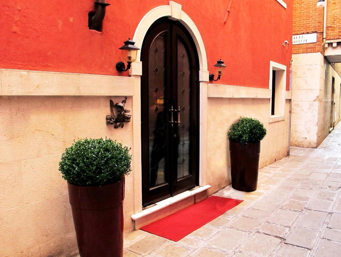 Hotel Residenza Grunwald 4*