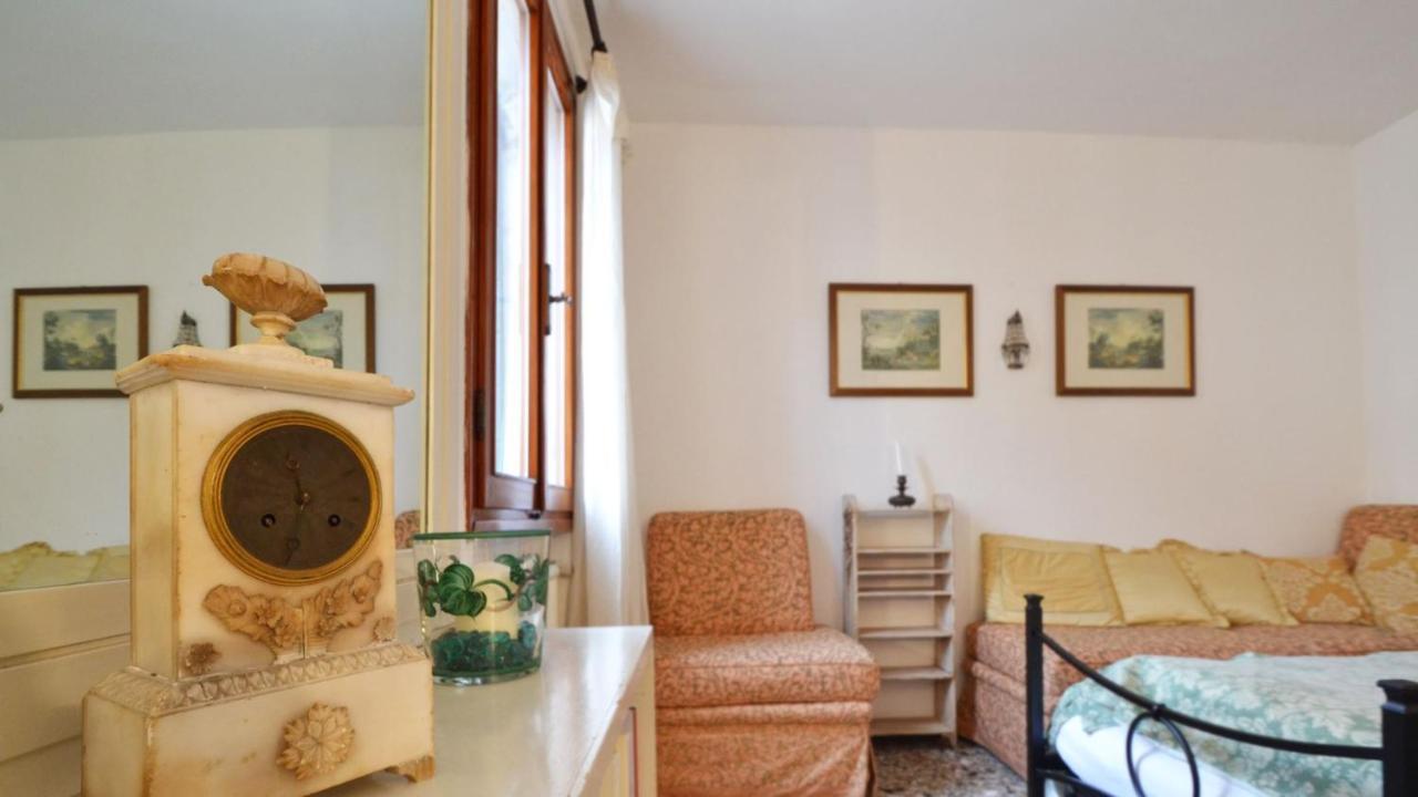 Residenza Ca' Renata Apartment *