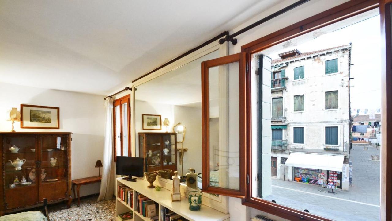 Residenza Ca' Renata Apartment *