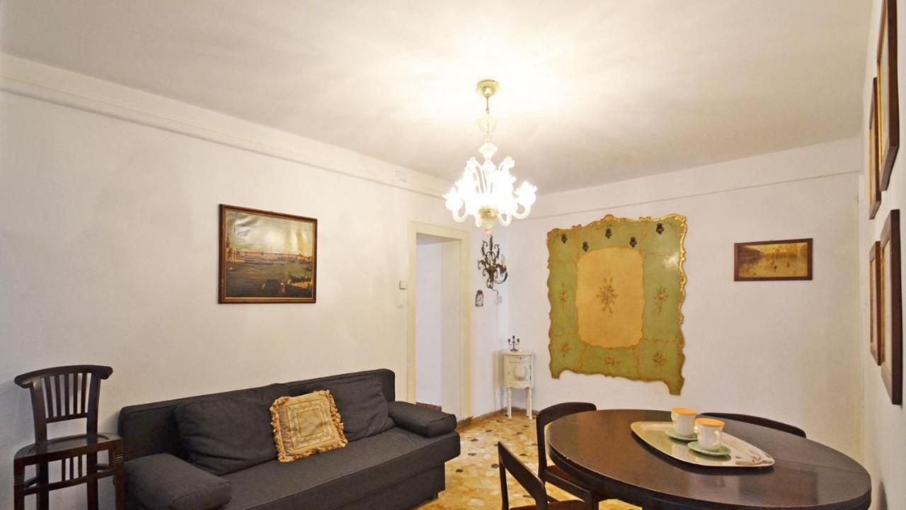 Apartment Residenza Ca' Renata Venice