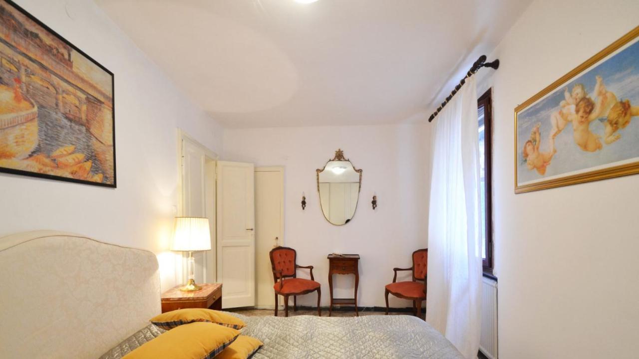 Residenza Ca' Renata Apartment *