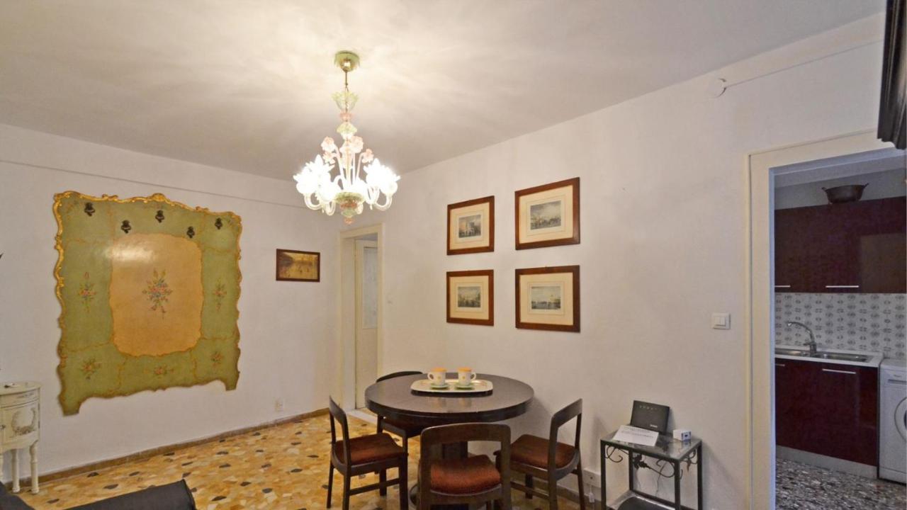 Residenza Ca' Renata Apartamento