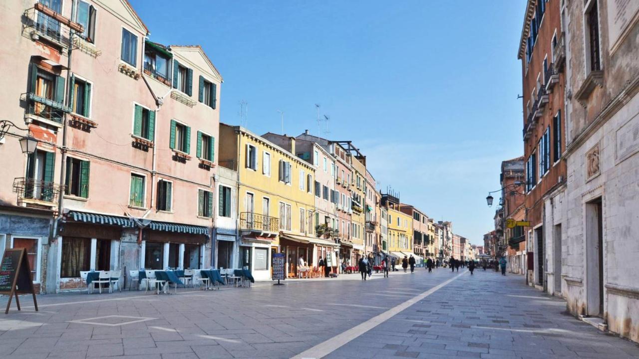 Apartamento Residenza Ca' Renata *