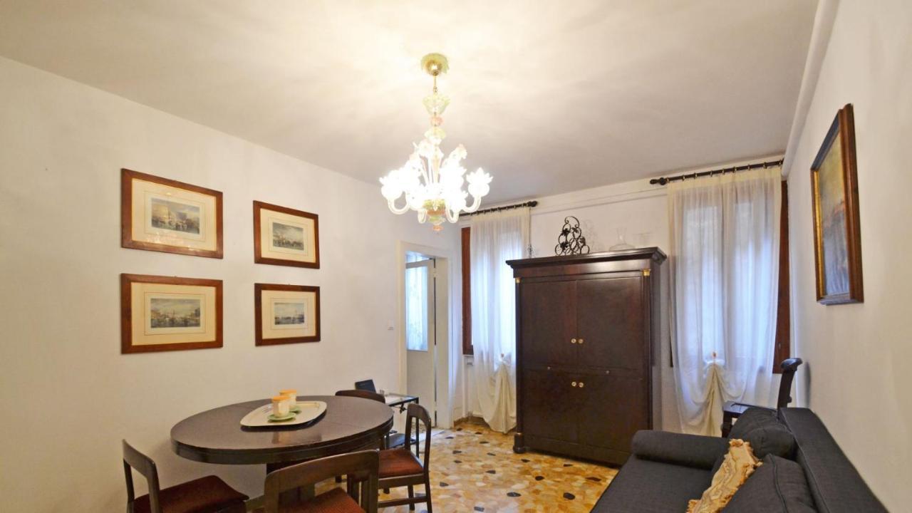Residenza Ca' Renata * Venice