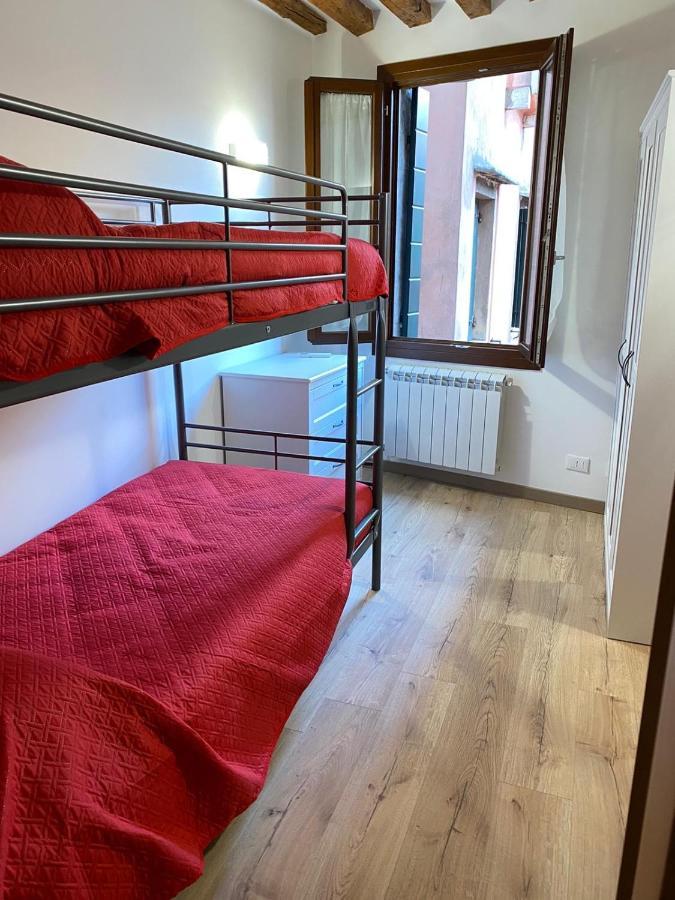 Trevi2 Apartment