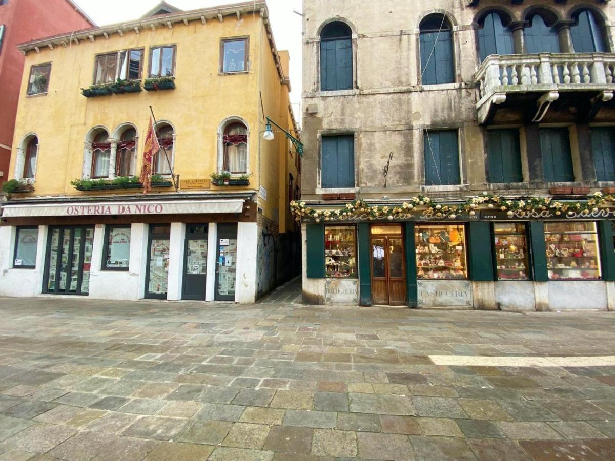 Mirandolina Exclusive Apartment Venice