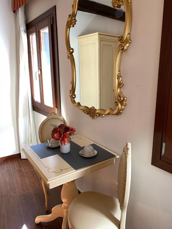 Rio Del Piombo Suites * Venice