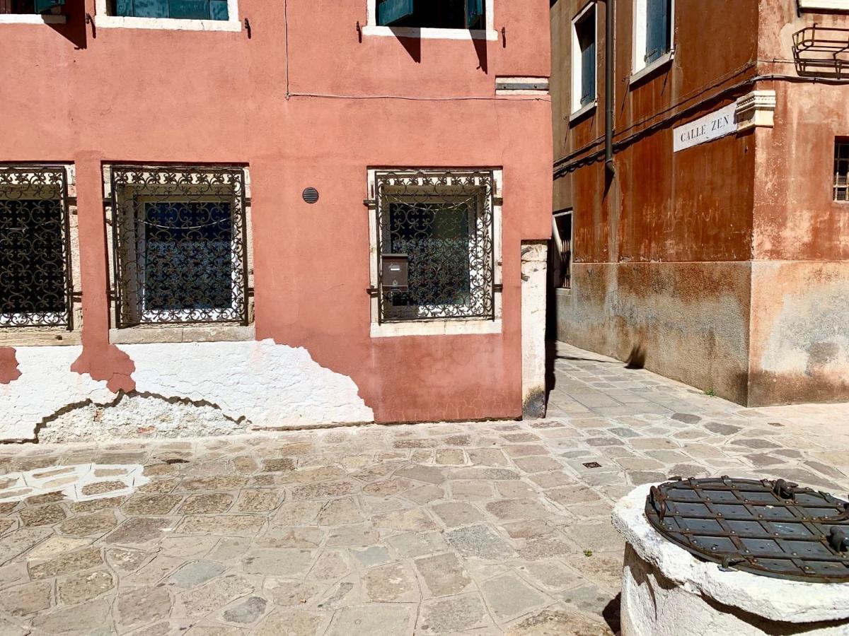 Holiday home Calle Zen *
