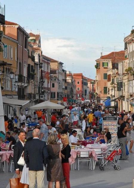 Appartamento Ca' Delle Furlane Venezia