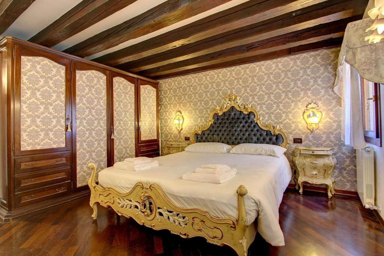 Apartment Marcopolo Private~terrace Venice