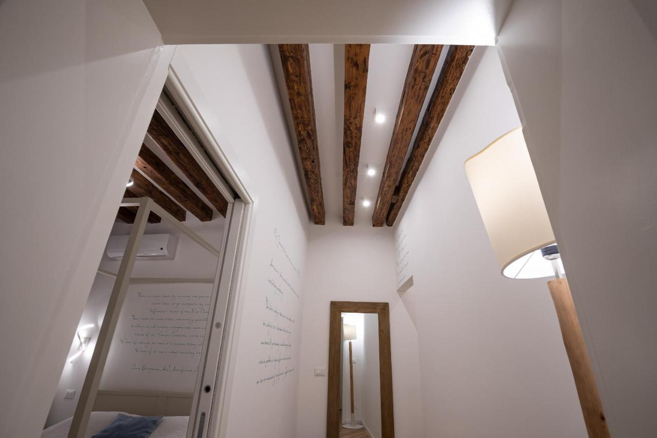Apartment Privacy In - Your To Be Let Alone *