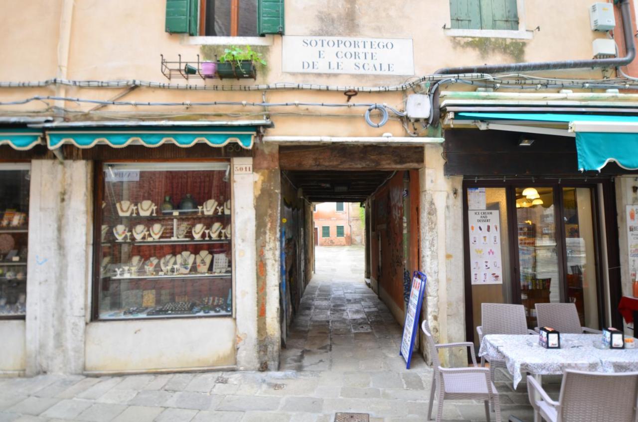 Dimora Frari, Vicino Campo Santa Margherita * Venezia