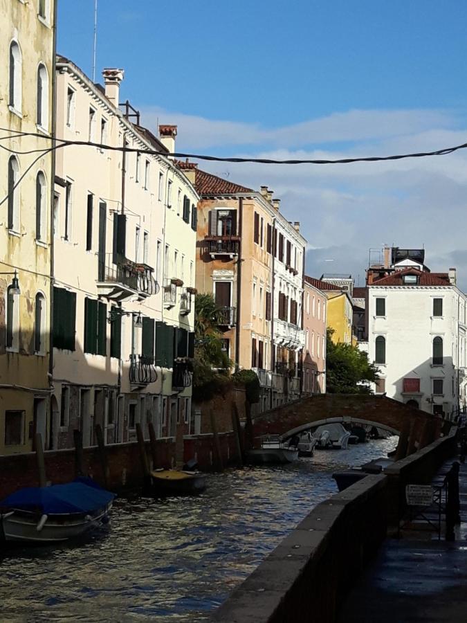 Casa Margherita Accademia
