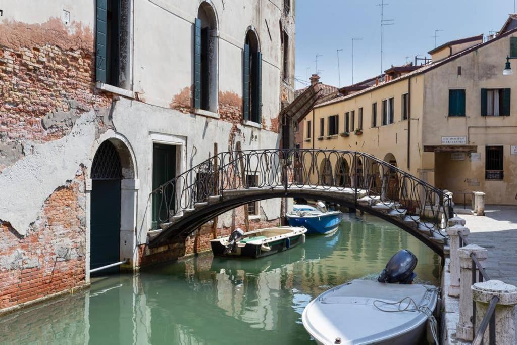 Doge Palace Luxury - Cannaregio Apartment *