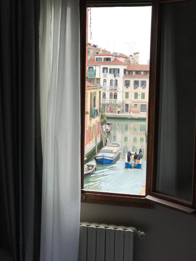 Cannaregio 2357 Hotel