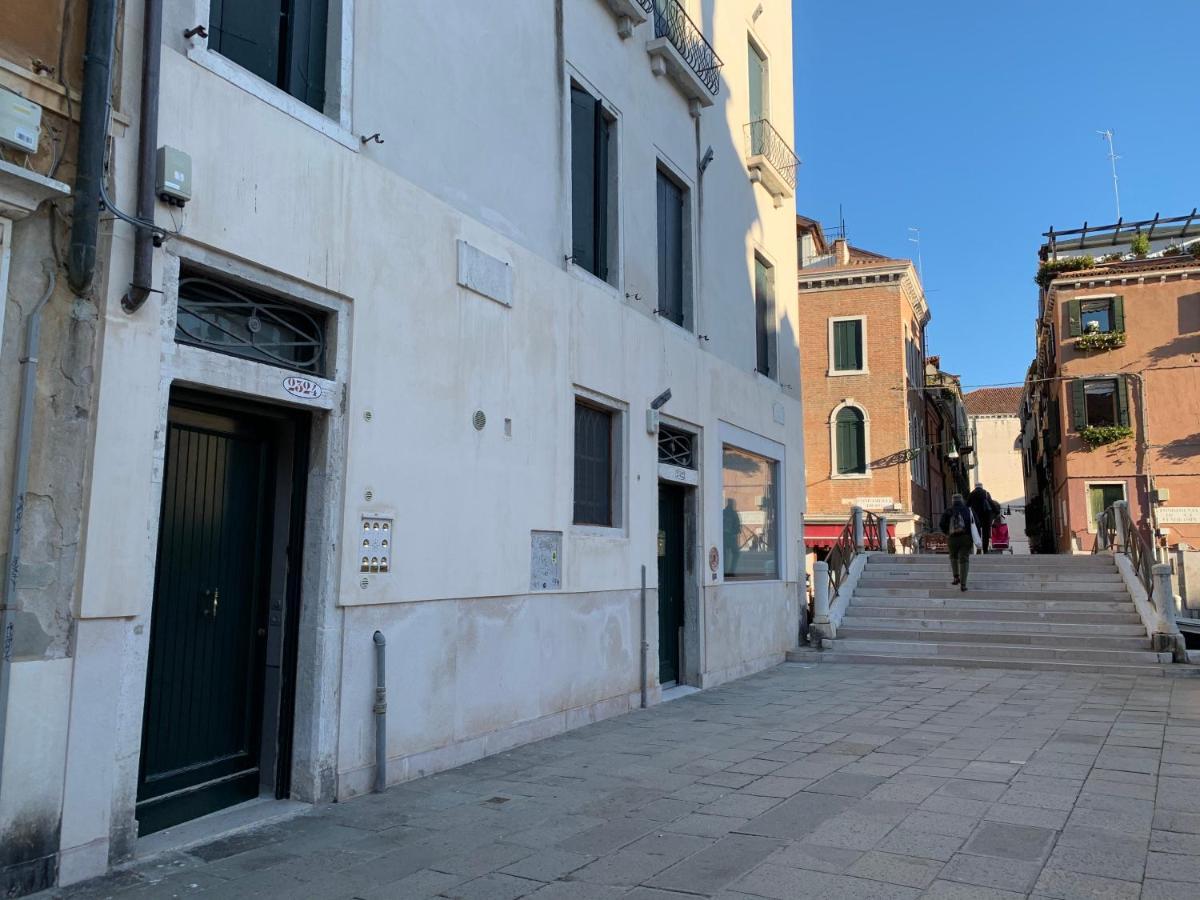 Santa Fosca Design R&r Apartment Venice