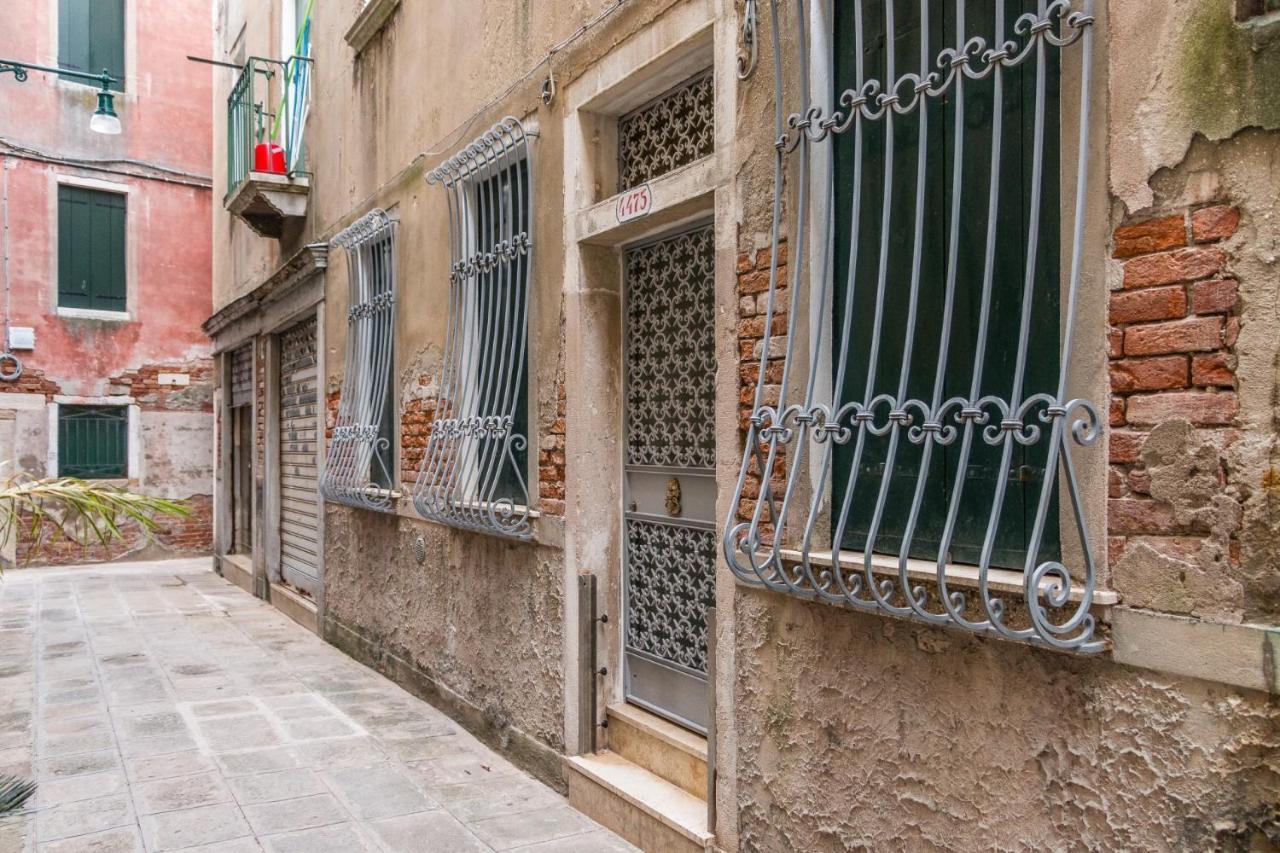 Ca' Rella Appartamento