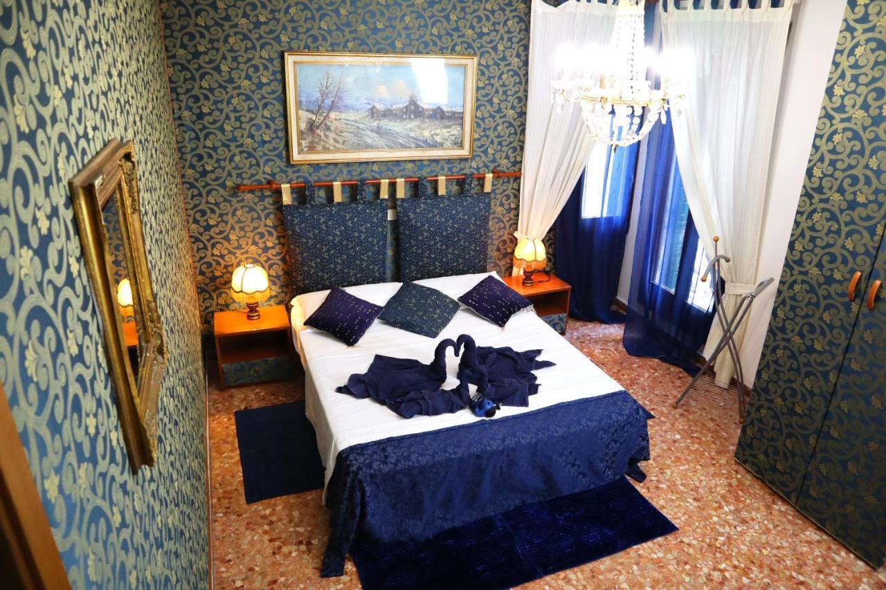 Guest house Rainbow Venice