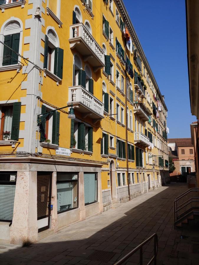 Cozy Quiet Guglie * Venice
