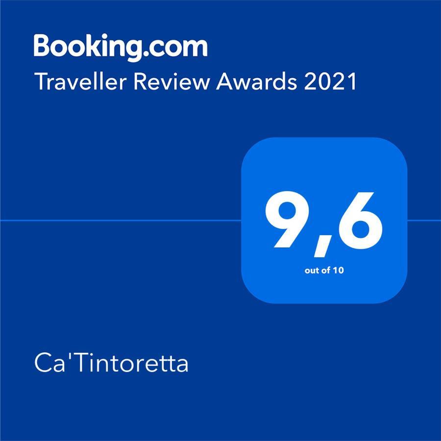 Apartment Ca'tintoretta Venice
