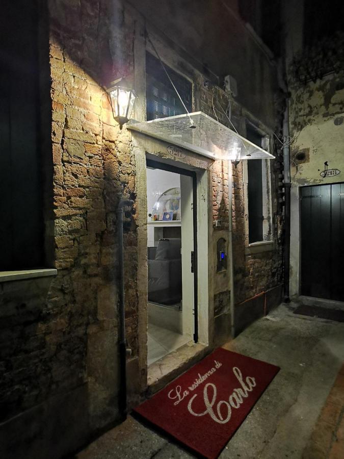 La Residenza Di Carlo Close To Piazza San Marco
