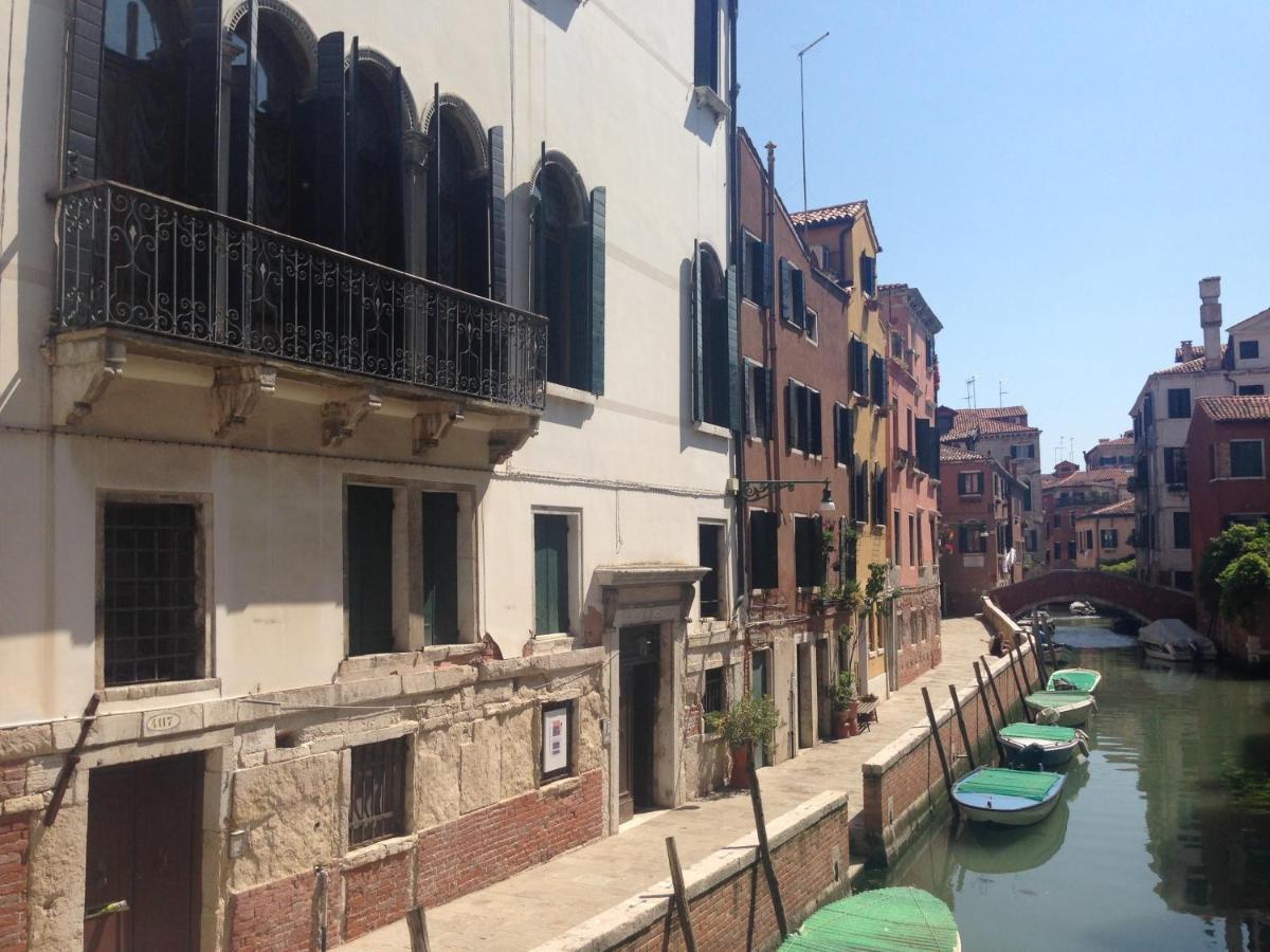 Casa Del Pozzo Venice