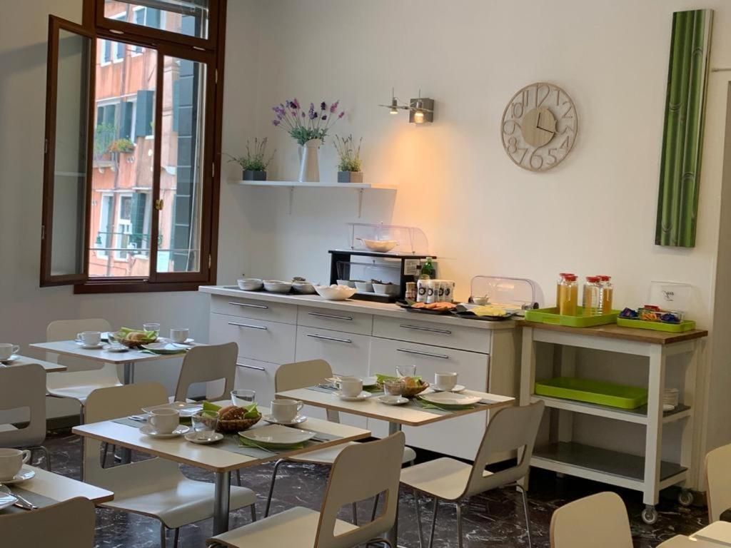 Rimon Place-kosher 3* Veneza