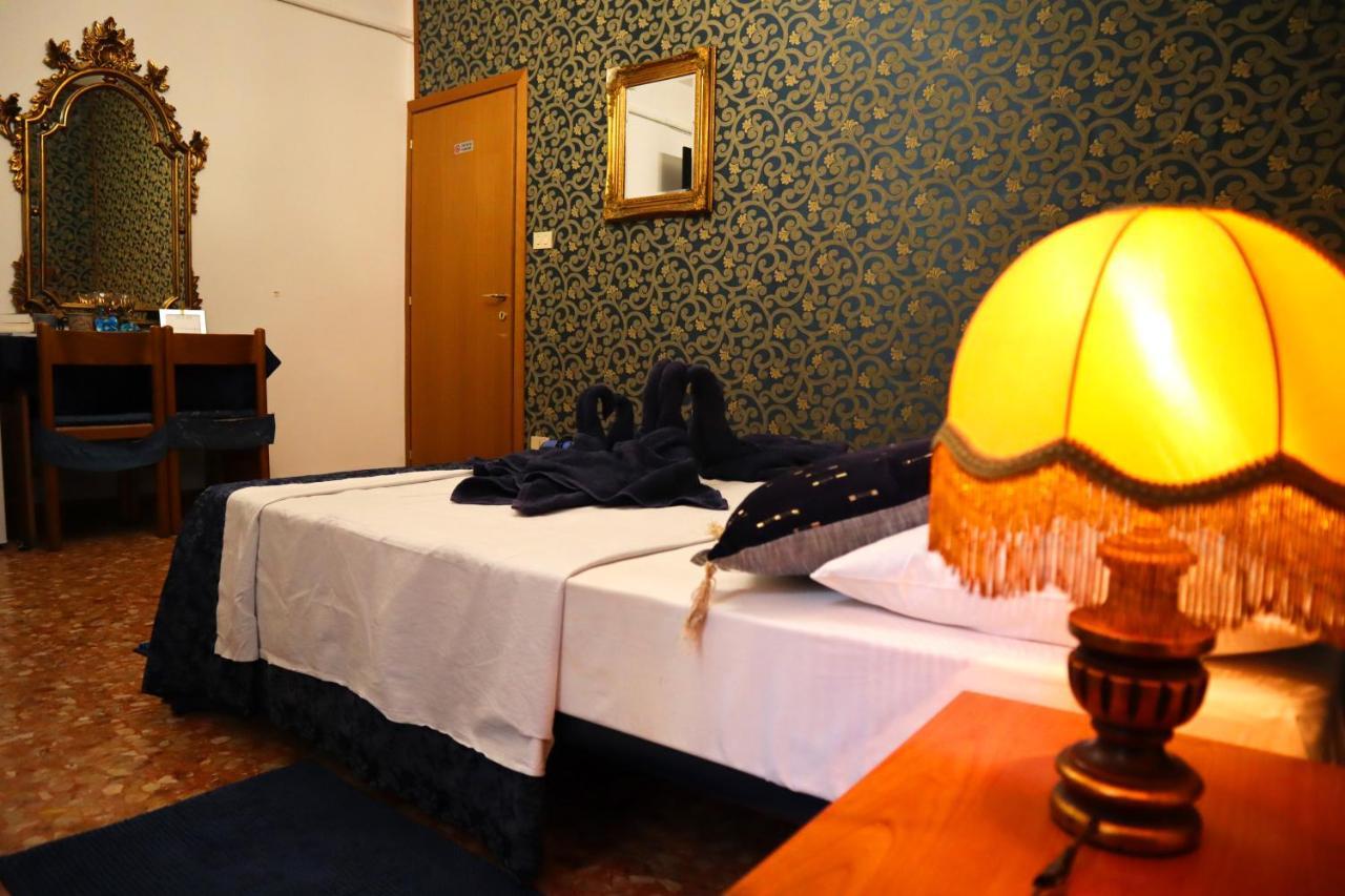 Rainbow Guest house *
