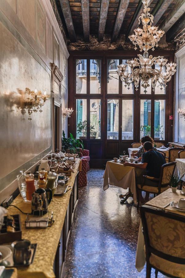 Ca' Amadi Bed & Breakfast Venice