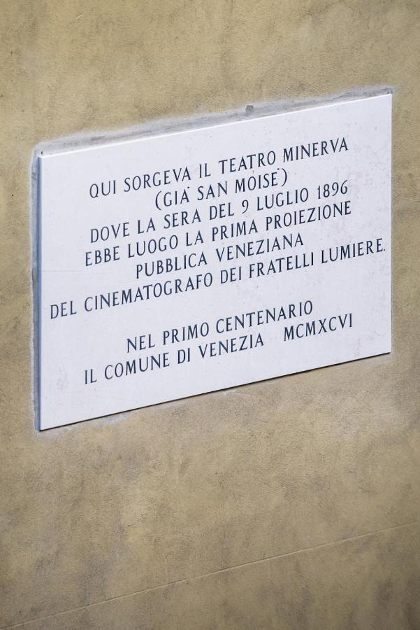 Ca'serenissima - At 2mn Of St Square *