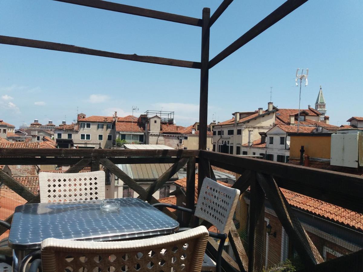 Piccola Fenice 3* Venezia